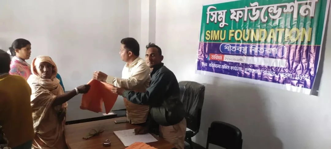 কম্বল বিতরণ - 4