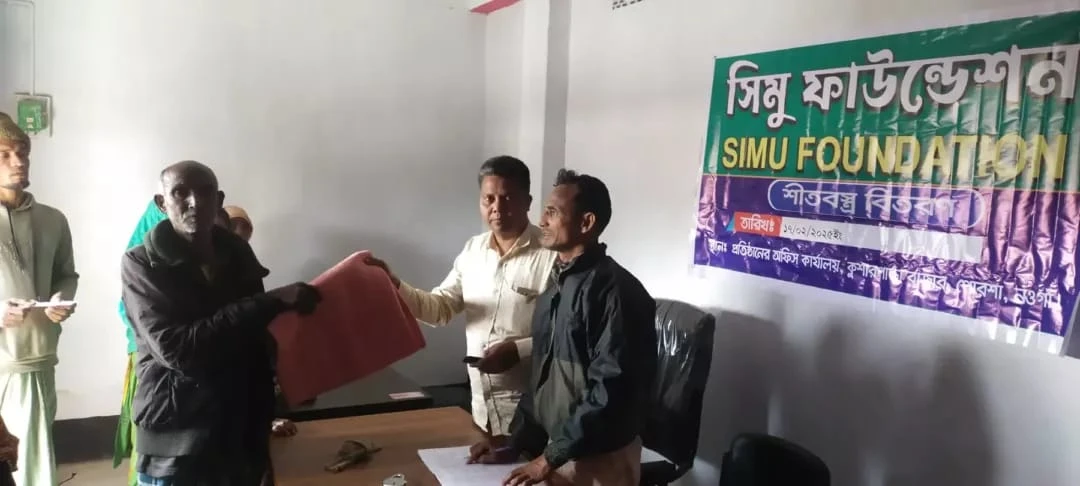 কম্বল বিতরণ -1
